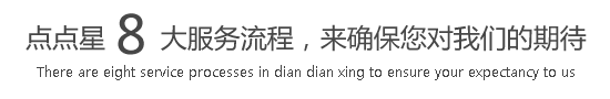 黑吊操骚逼出水视频